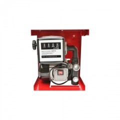 Kit pompa transfer motorina cu contor 220V 550W 60 l/min + pistol Kit pompa transfer motorina cu contor 220V 550W 60 l/min + pistol