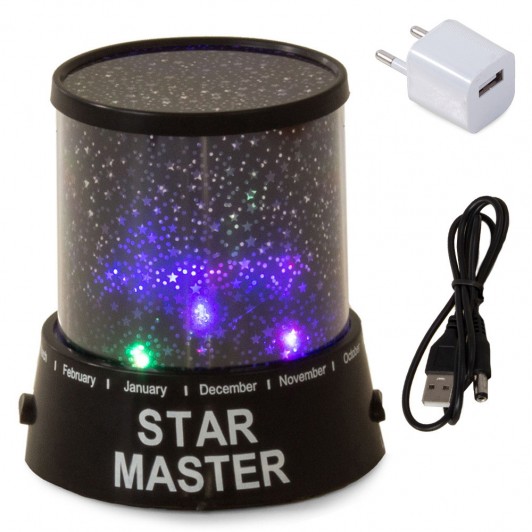 Lampa veghe, proiector stele Gizmos Star Master