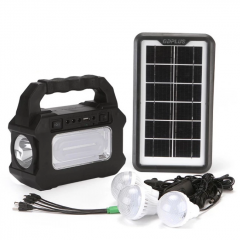 Sistem panou solar  portabil  3 becuri, incarcare telefon, lanterna