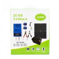 Kit cu panou solar si acumulator iesire priza 220v 200w