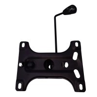 Plăcuță balans metalică pentru mecanism scaun directorial, 20 cm x 15 cm