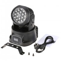 Proiector LED color   , Light Maddness, jocuri de lumini, 70W, 18 surse lumina, negru
