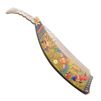 Brici pentru ras,  Egyptian Razor, 21.5 cm