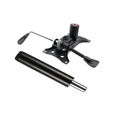 Set placuta balans metalica, 25 cm x 15 cm si cilindru piston, gaz, pentru scaune birou, negru, 35 c Set placuta balans metalica, 25 cm x 15 cm si cilindru piston, gaz, pentru scaune birou, negru, 35 c