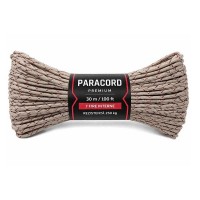 Set de doua corzi paracord premium, DEPOX®, camuflaj desertic, rezistenta 250 kg, nylon, 30 m