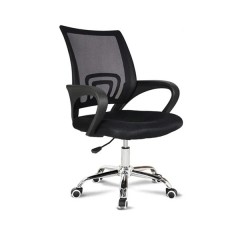 Scaun pentru birou, rotativ, 57 x 51 x 90 cm, negru