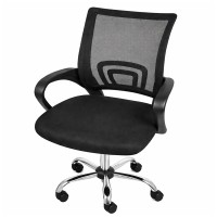 Scaun pentru birou, rotativ, 57 x 51 x 90 cm, negru