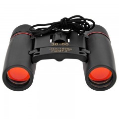 Binoclu profesional observare generala , 30x60, negru