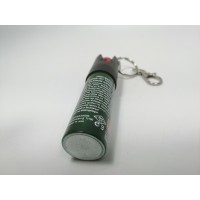 Mini-Spray paralizant NATO, tip breloc, propulsie jet, 20 ml Mini-Spray paralizant NATO, tip breloc, propulsie jet, 20 ml