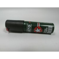 Mini-Spray paralizant NATO, tip breloc, propulsie jet, 20 ml Mini-Spray paralizant NATO, tip breloc, propulsie jet, 20 ml