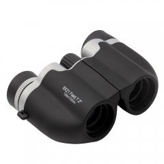 Binoclu observare generala , Ultra Tracking, 8x21, compact, husa inclusa