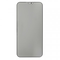 Folie de sticla securizata  pentru protectie compatibila iPhone 12 Pro Max, 3D, Anti-spy