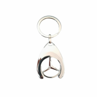 Breloc de chei, Mercedes, 7.5 cm ARGINTIU