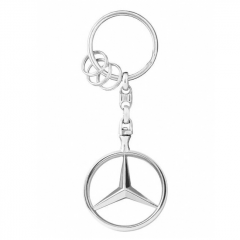 Breloc de chei, Mercedes Supreme, editie de colectie, 9 cm, metal, argintiu