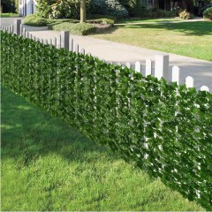 Gard decorativ artificial frunze artar inchis 1.0x3.0 M