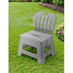 Scaun,gri inchis,marimi 29x25x42 cm,greutate maxima 100 kg