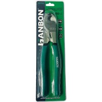 Cleste taiat cablu 250 MM,executat prin forjare din oțel carbon 45#, fălci tratate prin inducție.