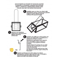 Capcana metalica pentru rozatoare, 23x11x11 cm