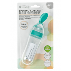 Lingurita din silicon pentru bebelusi, Verde, 90 ml