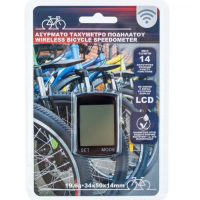 Ciclocomputer / Vitezometru wireless, pentru bicicleta, digital, wifi, ecran lcd mare, 14 functii