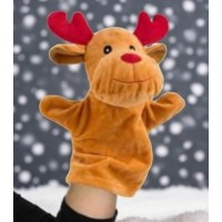 Jucarie simpatica, marioneta de plus, ren, moale si catifelat, de Craciun, 28 cm Jucarie simpatica, marioneta de plus, ren, moale si catifelat, de Craciun, 28 cm