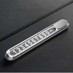 Suport Auto Numar Telefon, Aluminiu, Lipire cu Banda Dubla Adeziva, 13,8 cm, Argintiu