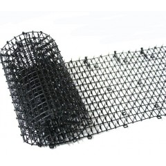 Plasa Protectie Gradina, contra animalelor de companie, plasa cu tepi, 200 x 30 cm Plasa Protectie Gradina, contra animalelor de companie, plasa cu tepi, 200 x 30 cm
