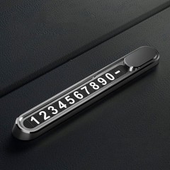 Suport Auto Numar Telefon, Aluminiu, Lipire cu Banda Dubla Adeziva, 13,8 cm, Argintiu