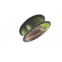 Fir monofilament EastShark cameleon de 1000m de 0.35 cu rezistenta de 17.5kg