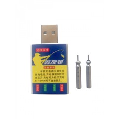 Încărcător USB + 2 baterii LIR-425 pentru plute luminoase cu led