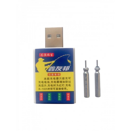 Încărcător USB + 2 baterii LIR-425 pentru plute luminoase cu led