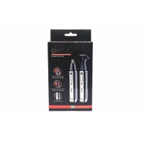 Set 2 in 1 reincarcabil pentru nas, urechi si fata