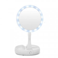 Oglinda pliabila cu iluminare