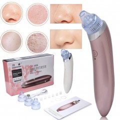 Aparat cu vacuum pentru curatarea tenului in profunzime – acnee, puncte negre, riduri