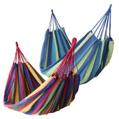 Hamac multicolor