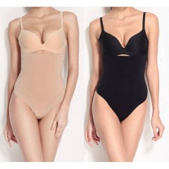 Set 2 perechi chiloti modelatori cu talie foarte inalta