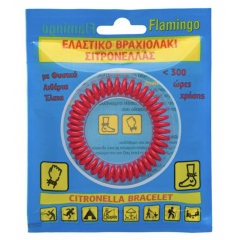 Bratara anti tantari, impermeabila, cu ingrediente naturale