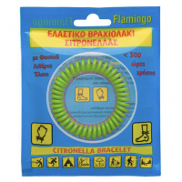Bratara anti tantari, impermeabila, cu ingrediente naturale