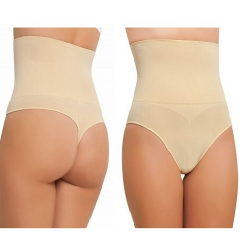 Chilot modelator talie inalta si banda silicon antialunecare