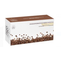 Capsula Cafea Reutilzabila de Tip Dolce Gusto sau Nespresso si Lingura Masurare, 2 bucati