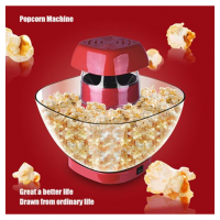 Aparat pentru facut popcorn, cu aer cald, pentru gatit fara ulei si grasimi, bol de servire deatasab Aparat pentru facut popcorn, cu aer cald, pentru gatit fara ulei si grasimi, bol de servire deatasab