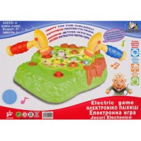 Joc electronic, distractiv, Prinde Cartita