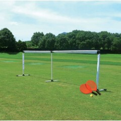 Set de Tenis cu Plasa  și  Rachete 305x60cm
