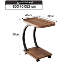 Masuta de cafea pentru living, design nordic in formă de C, cu 2 niveluri, pe roți 52x34x60cm