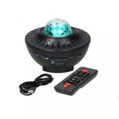 Proiector lumini LED Galaxie stele multicolore, cu telecomanda, port USB si bluetooth pentru muzica