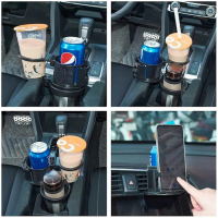 Cana auto termos cu suport pentru pahare si telefon