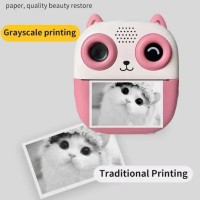 Aparat foto pentru copii cu functie de printare, rezolutie 24Mpx, ecran LCD color, hartie inclusa
