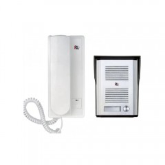 Interfon bidirectional cu unitati externe si interne, 50 mW, 300 ~ 3400 HZ, culoare alb