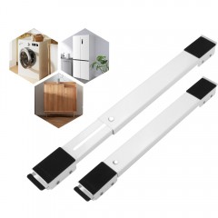 Set 2 suporturi reglabile pentru masina de spalat, frigider, 24 roti