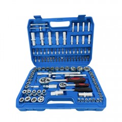 Set Profesional de Chei Tubulare 108 Piese, Material CR-V, Tubulare Lungi, Valiza de Transport